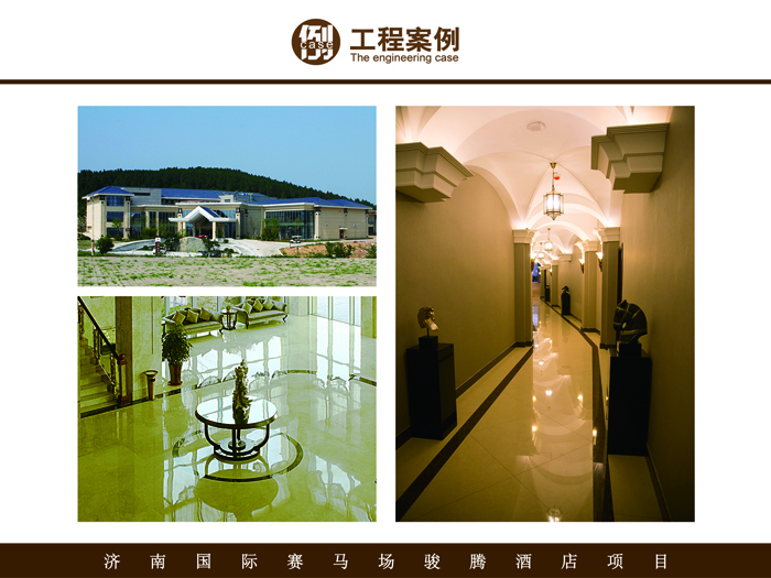 南宫娱乐·NG28(中国集团)官方网站