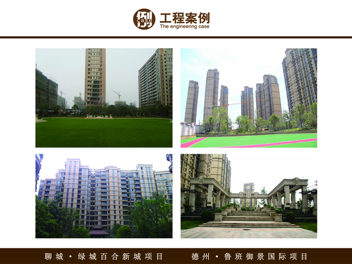 南宫娱乐·NG28(中国集团)官方网站
