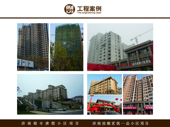 南宫娱乐·NG28(中国集团)官方网站