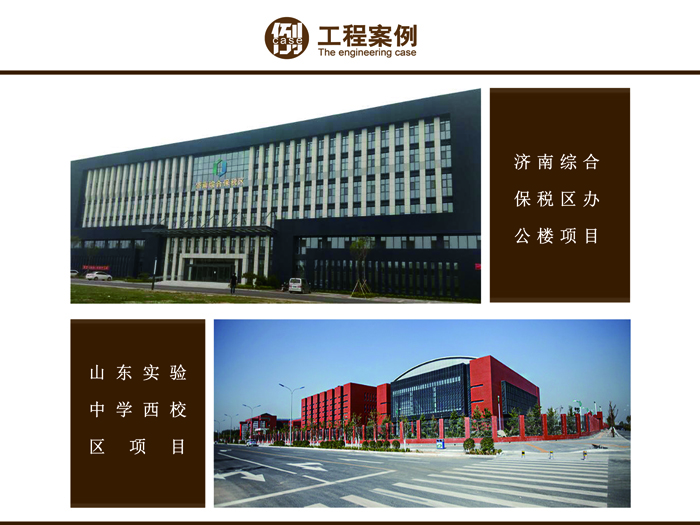 南宫娱乐·NG28(中国集团)官方网站