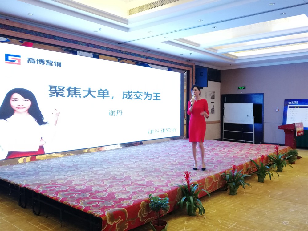 南宫娱乐·NG28(中国集团)官方网站