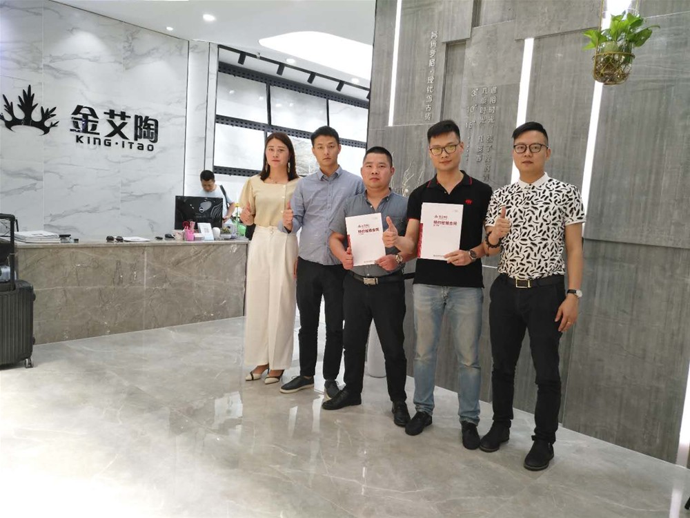 南宫娱乐·NG28(中国集团)官方网站