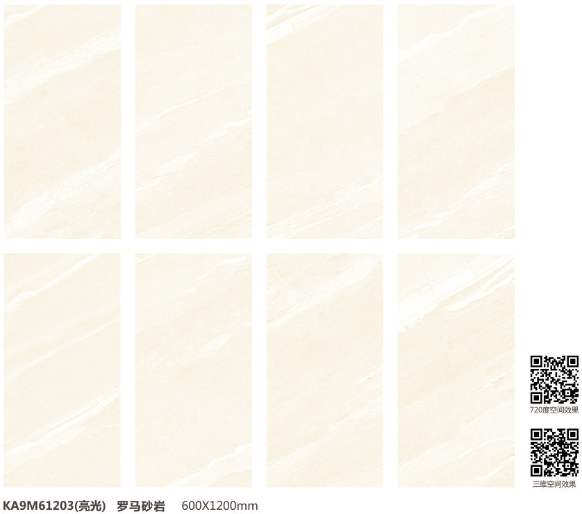 南宫娱乐·NG28(中国集团)官方网站