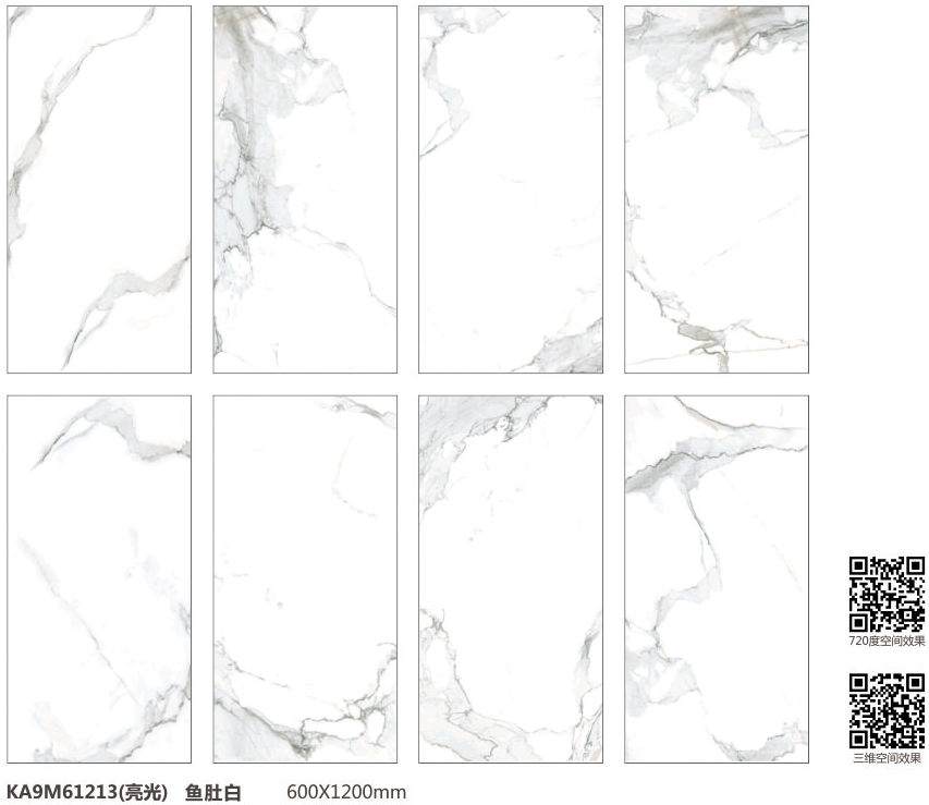 南宫娱乐·NG28(中国集团)官方网站