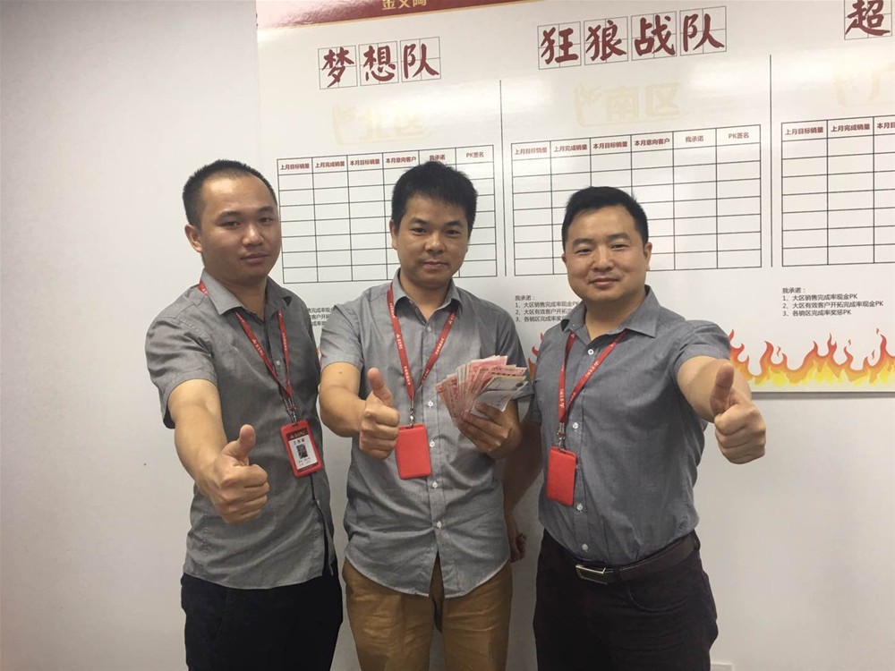 南宫娱乐·NG28(中国集团)官方网站