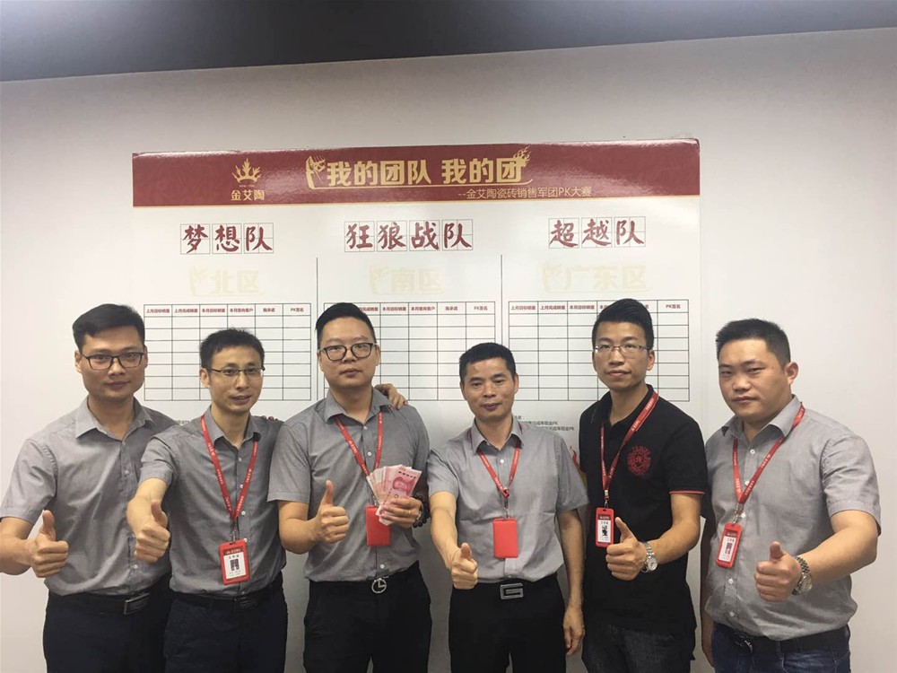 南宫娱乐·NG28(中国集团)官方网站