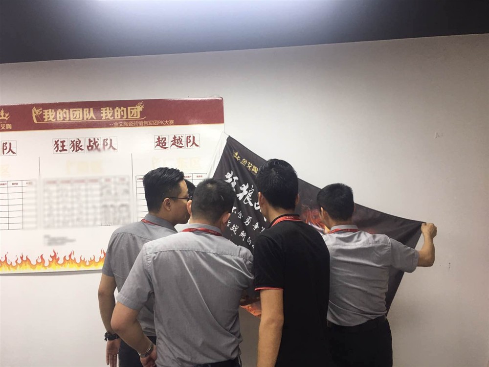 南宫娱乐·NG28(中国集团)官方网站
