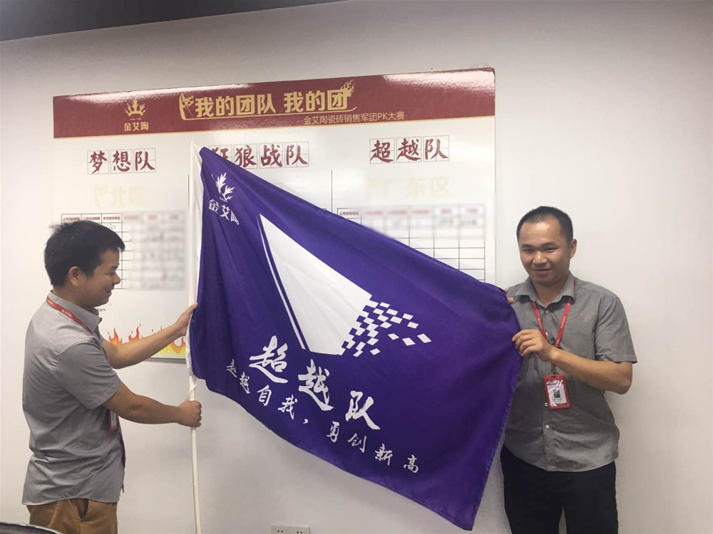 南宫娱乐·NG28(中国集团)官方网站