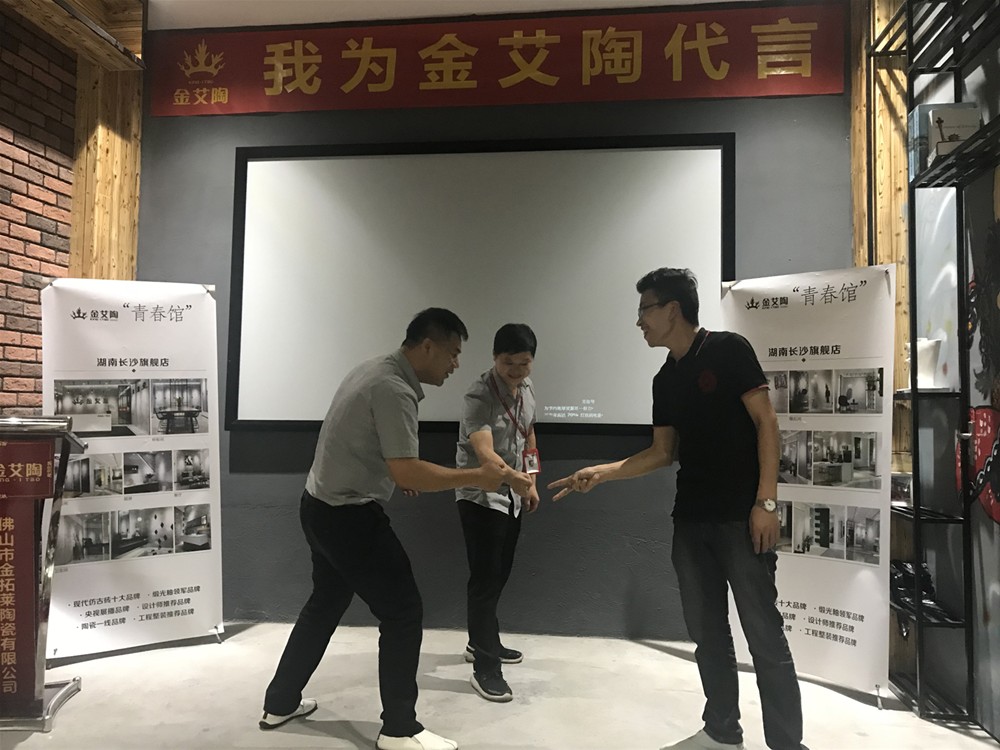南宫娱乐·NG28(中国集团)官方网站