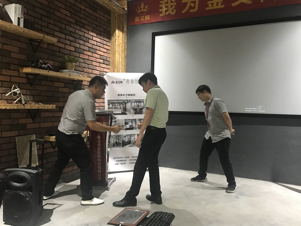 南宫娱乐·NG28(中国集团)官方网站