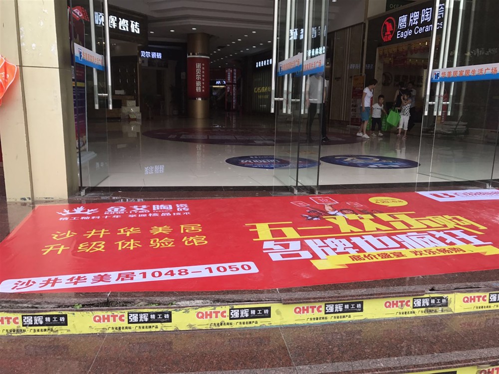 南宫娱乐·NG28(中国集团)官方网站