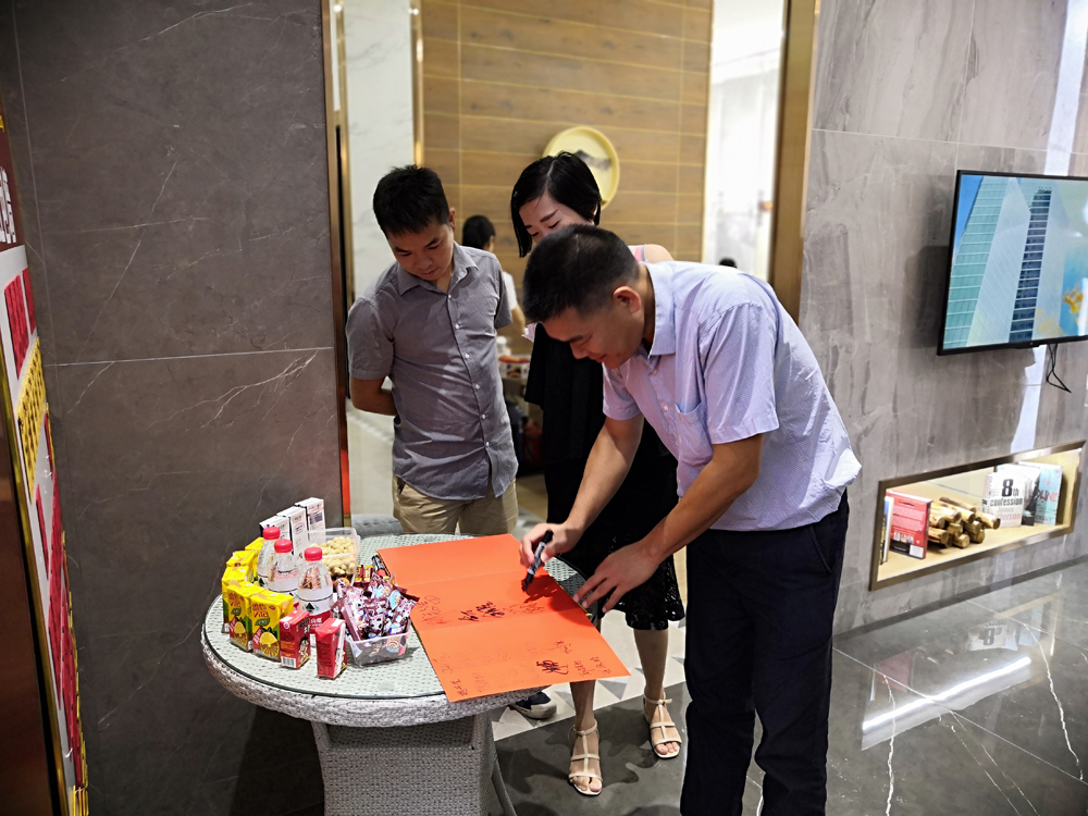 南宫娱乐·NG28(中国集团)官方网站