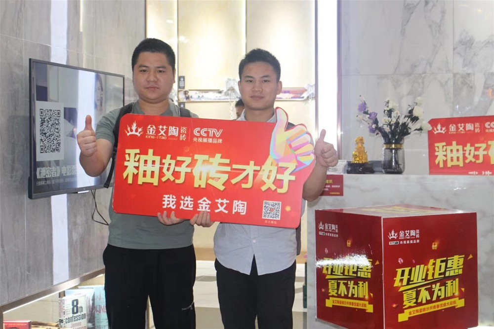 南宫娱乐·NG28(中国集团)官方网站