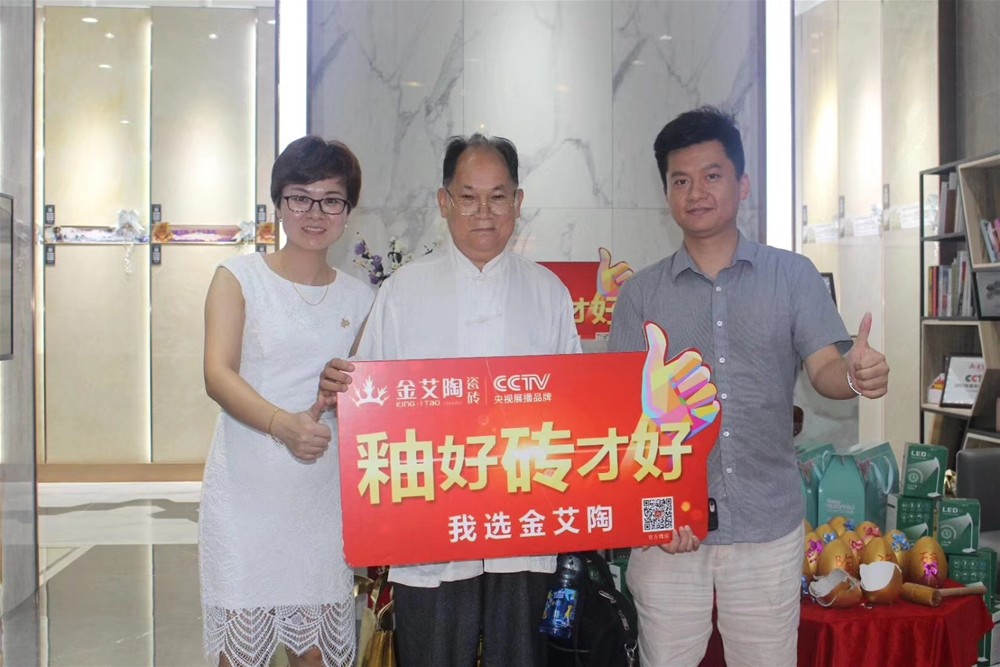 南宫娱乐·NG28(中国集团)官方网站