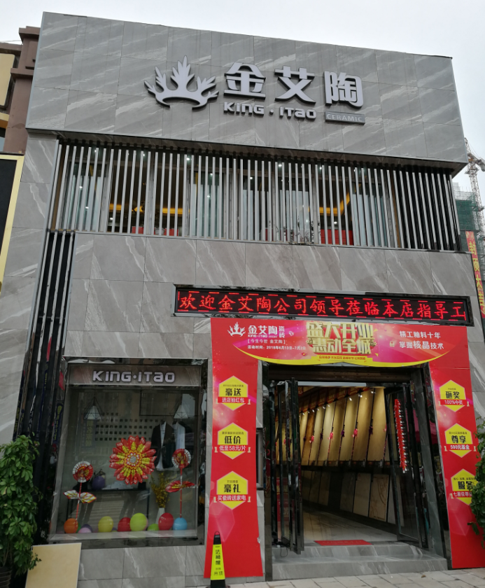 南宫娱乐·NG28(中国集团)官方网站