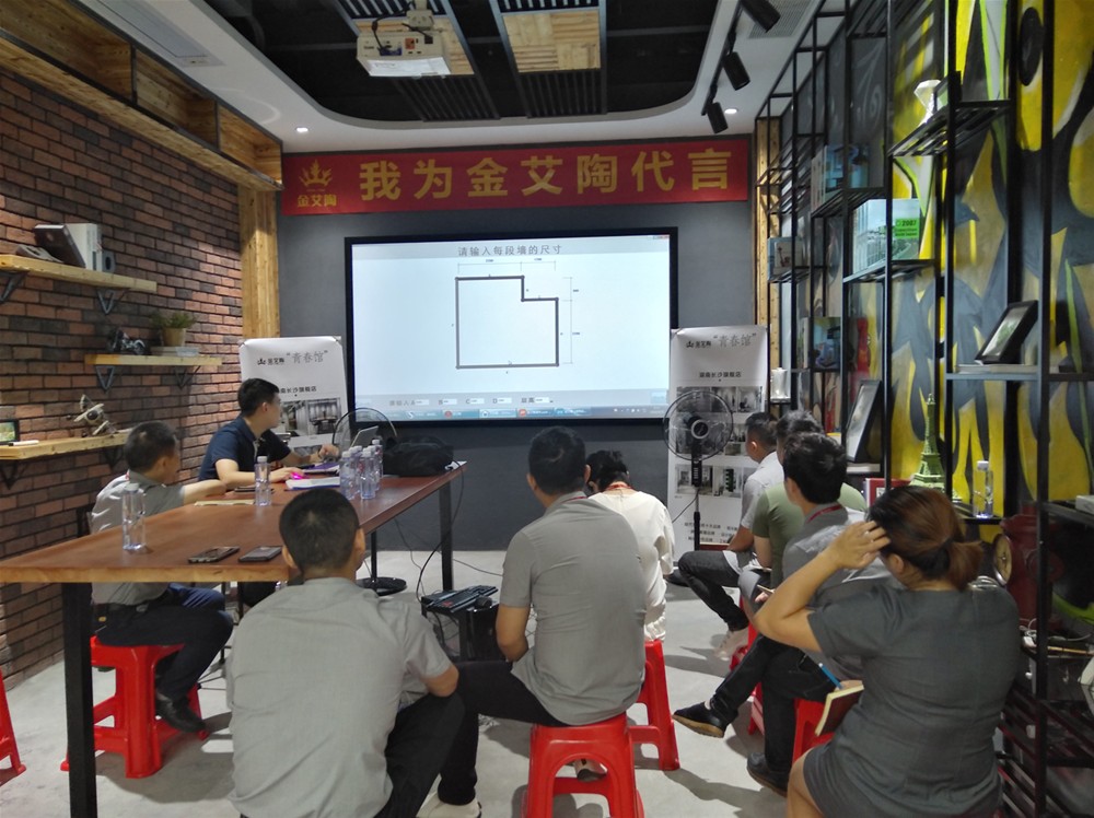 南宫娱乐·NG28(中国集团)官方网站