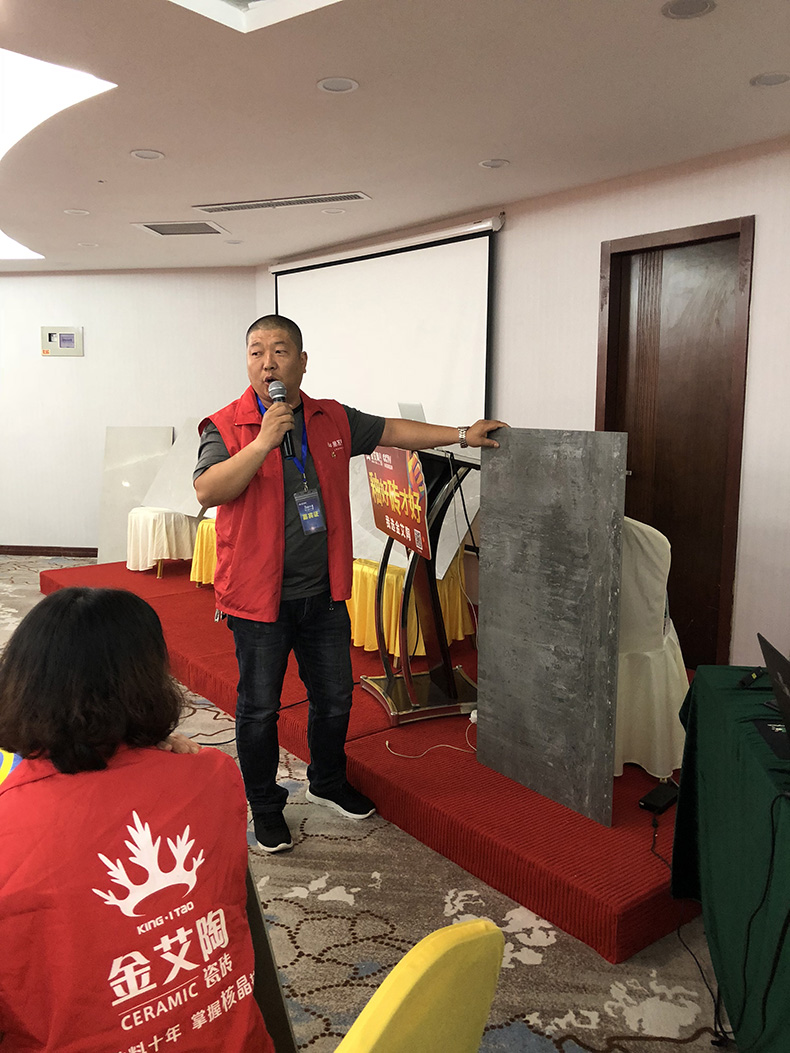 南宫娱乐·NG28(中国集团)官方网站