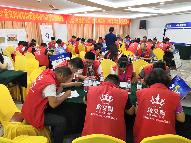 南宫娱乐·NG28(中国集团)官方网站