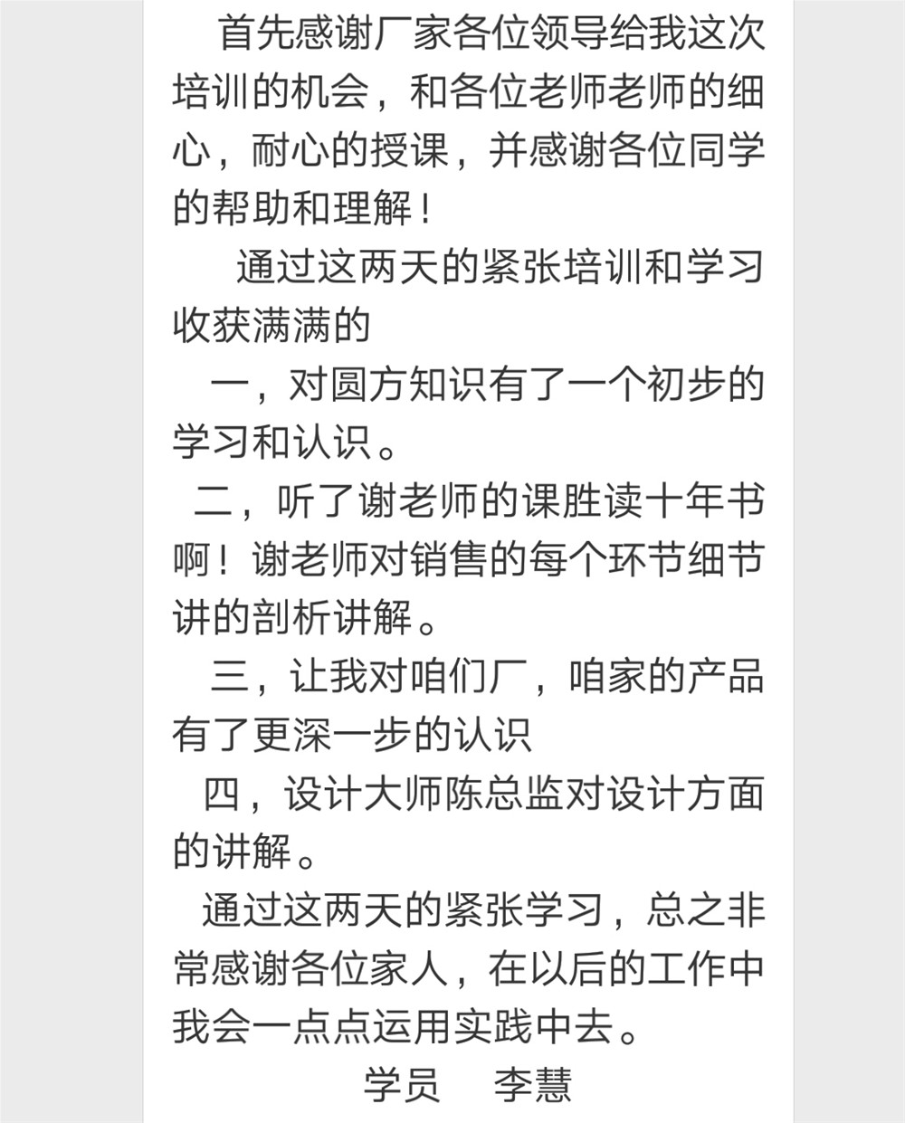 南宫娱乐·NG28(中国集团)官方网站