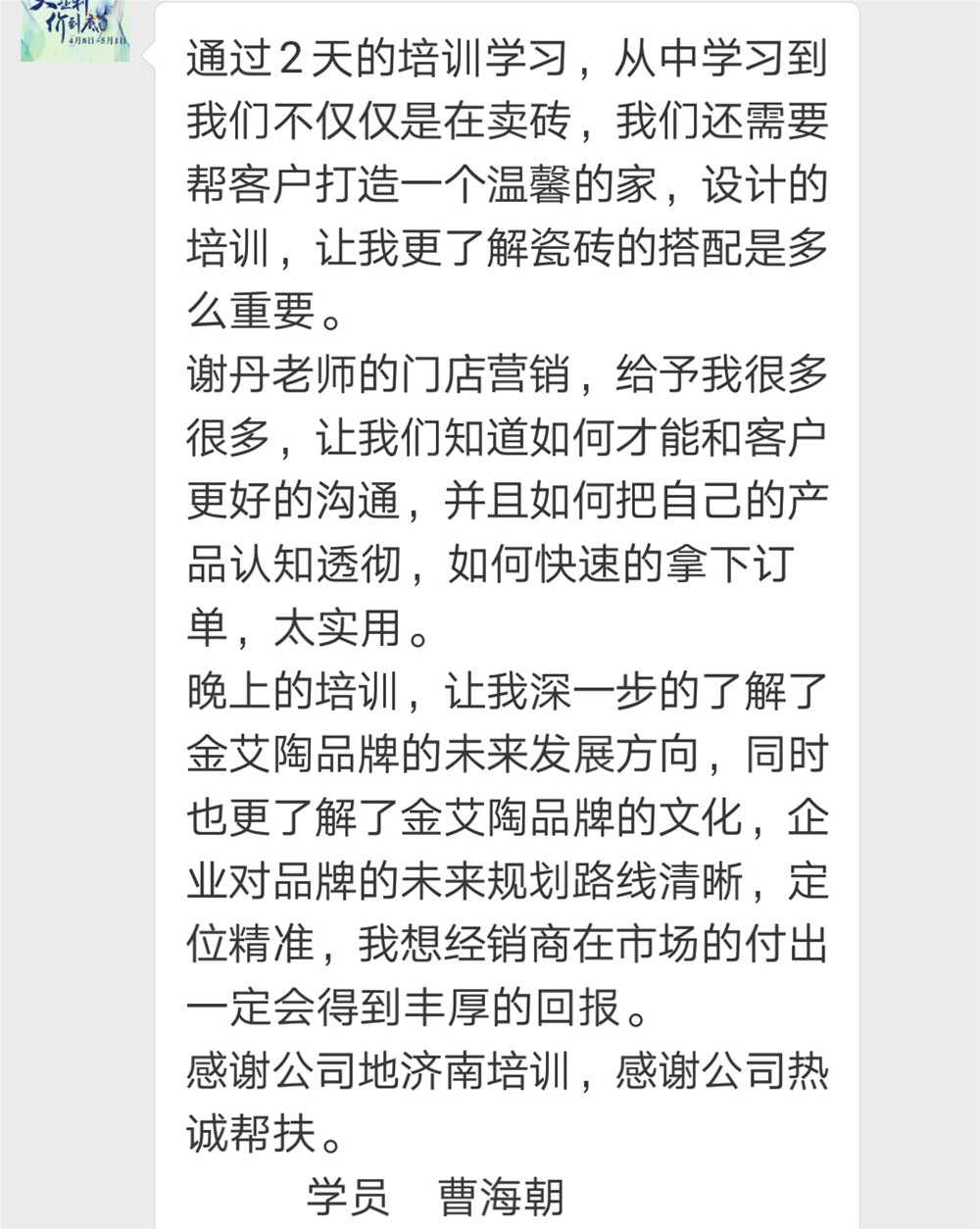 南宫娱乐·NG28(中国集团)官方网站