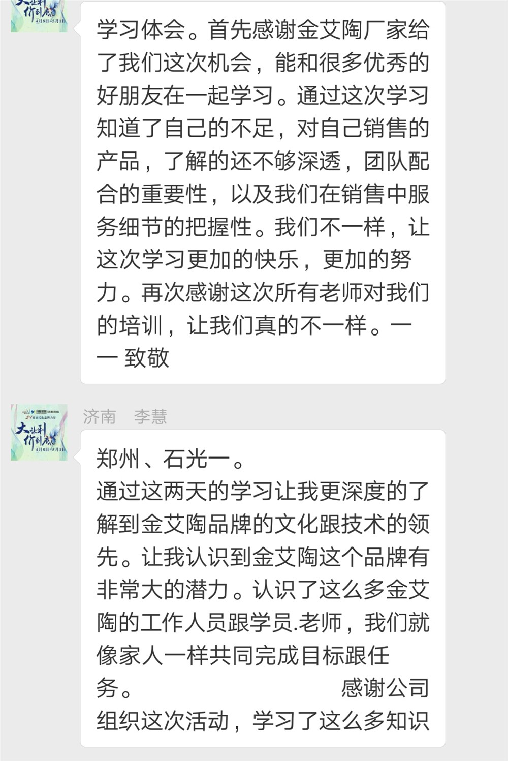 南宫娱乐·NG28(中国集团)官方网站