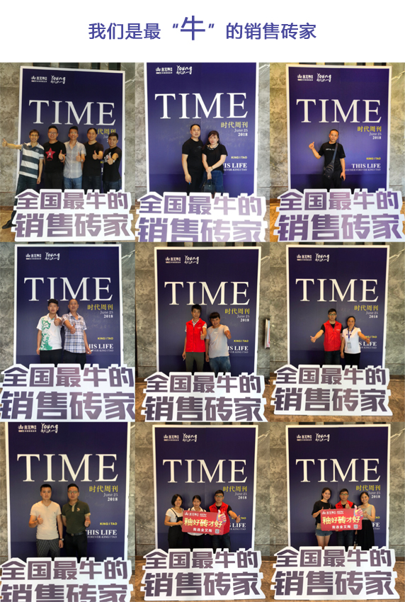 南宫娱乐·NG28(中国集团)官方网站