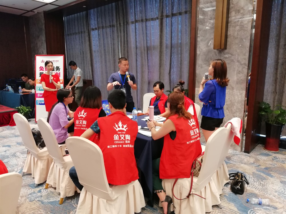南宫娱乐·NG28(中国集团)官方网站
