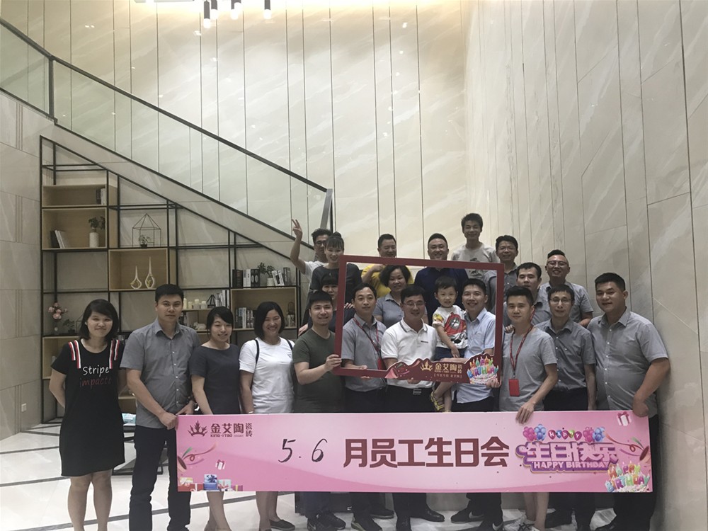 南宫娱乐·NG28(中国集团)官方网站