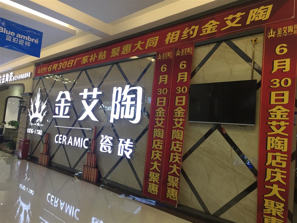 南宫娱乐·NG28(中国集团)官方网站