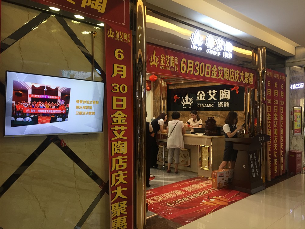 南宫娱乐·NG28(中国集团)官方网站