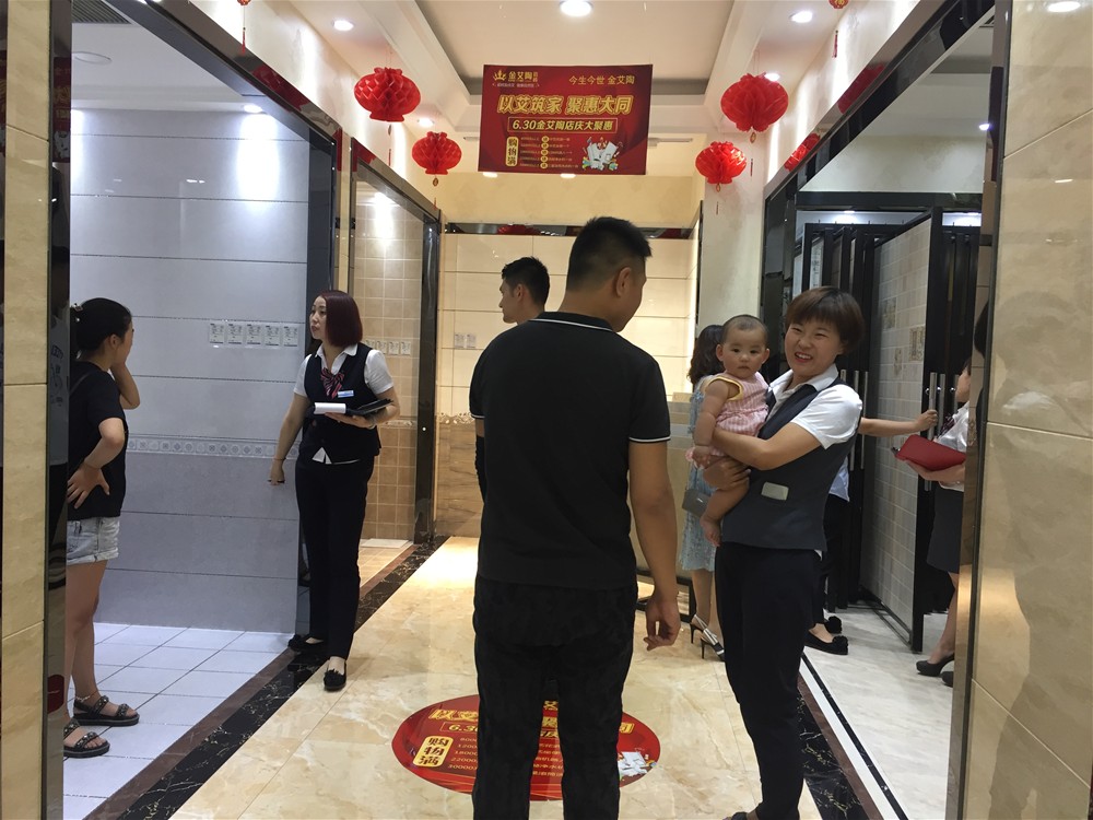 南宫娱乐·NG28(中国集团)官方网站
