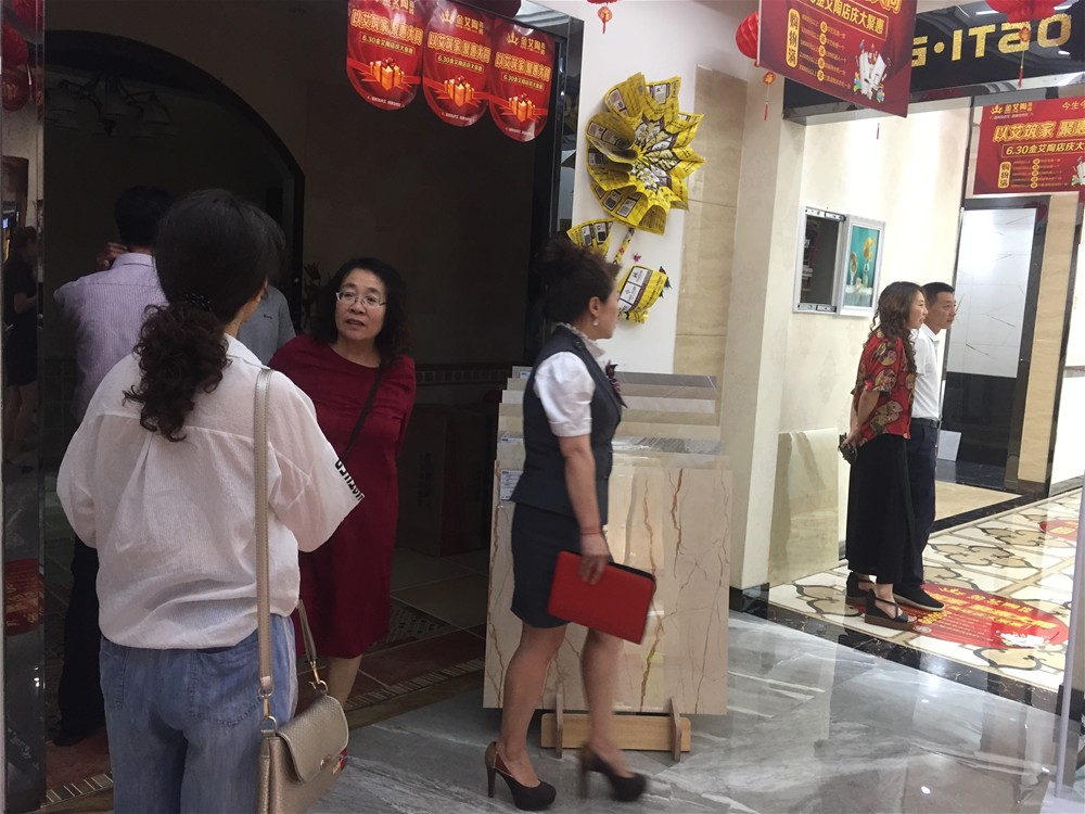 南宫娱乐·NG28(中国集团)官方网站