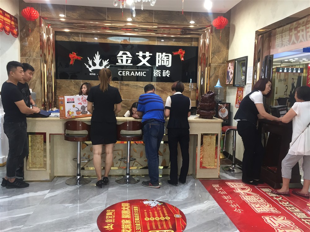 南宫娱乐·NG28(中国集团)官方网站