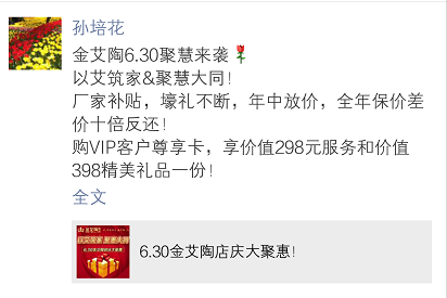 南宫娱乐·NG28(中国集团)官方网站