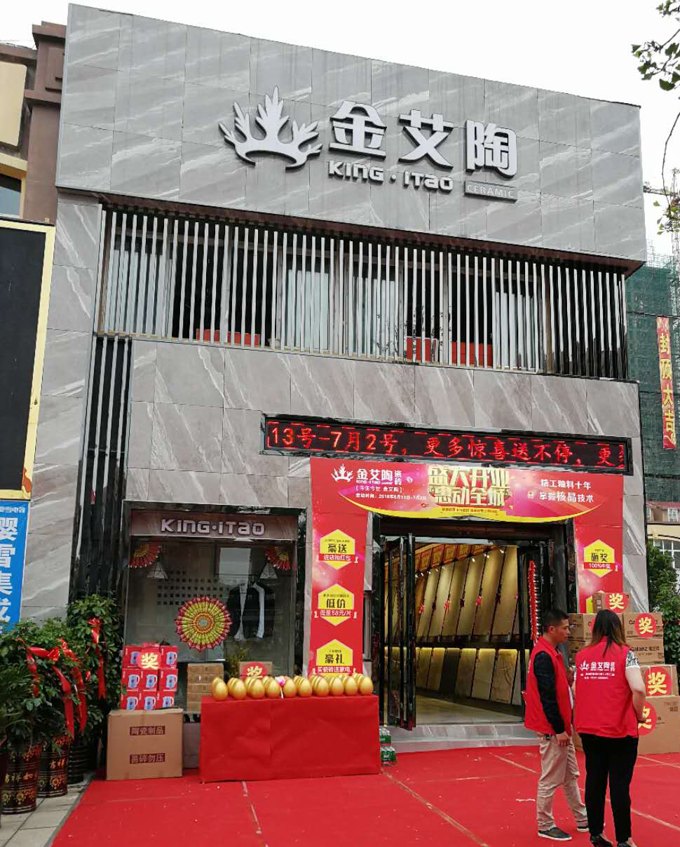 南宫娱乐·NG28(中国集团)官方网站