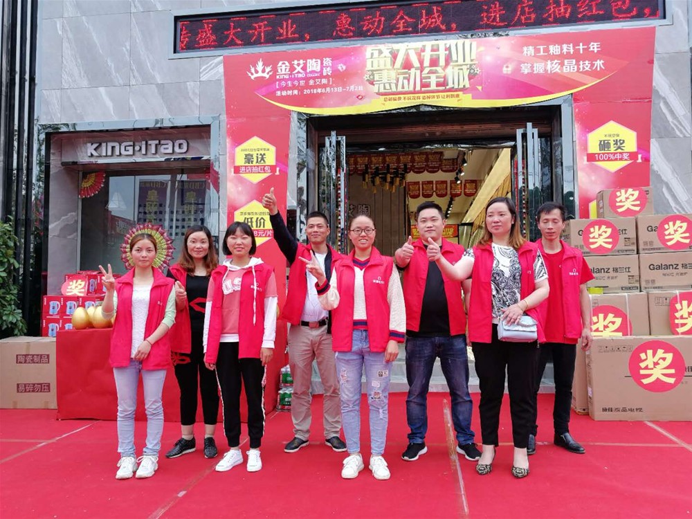 南宫娱乐·NG28(中国集团)官方网站