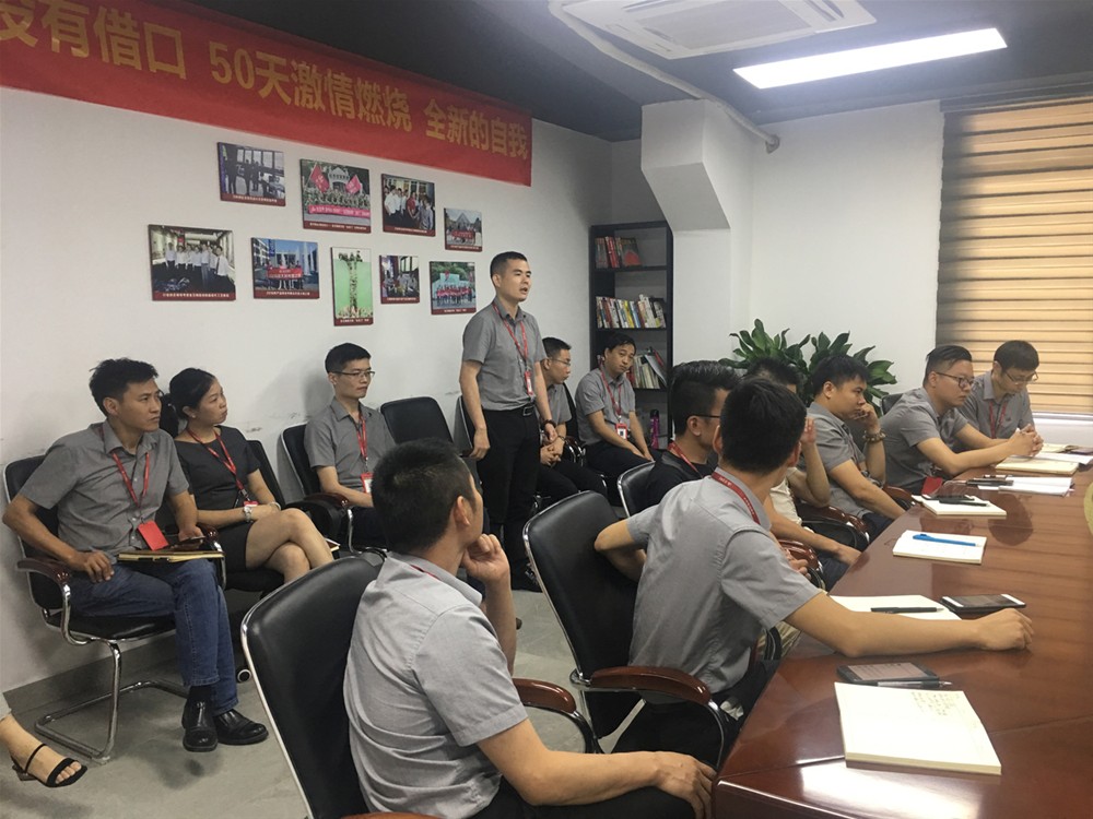 南宫娱乐·NG28(中国集团)官方网站