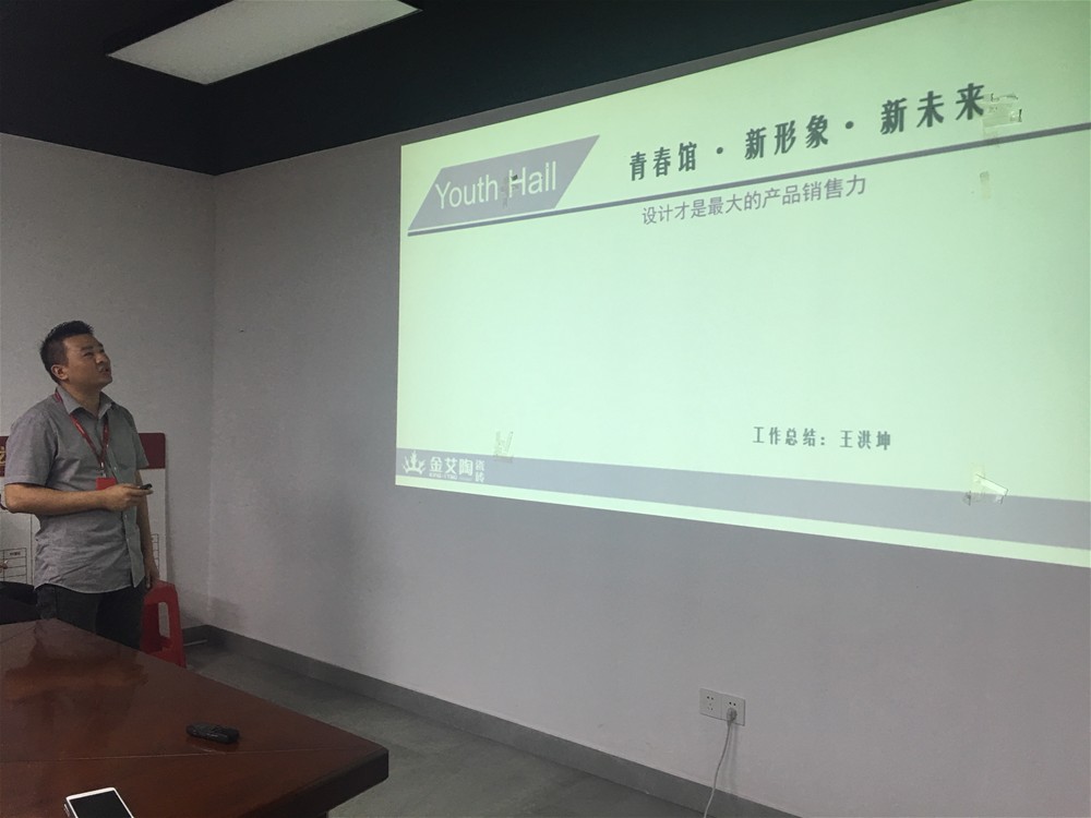南宫娱乐·NG28(中国集团)官方网站
