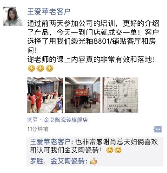 南宫娱乐·NG28(中国集团)官方网站