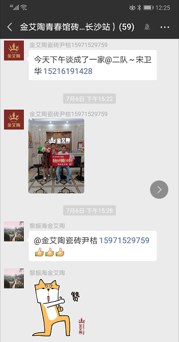 南宫娱乐·NG28(中国集团)官方网站