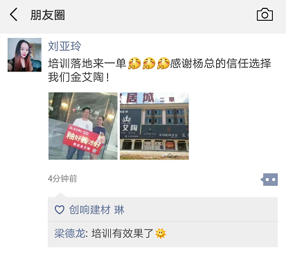 南宫娱乐·NG28(中国集团)官方网站