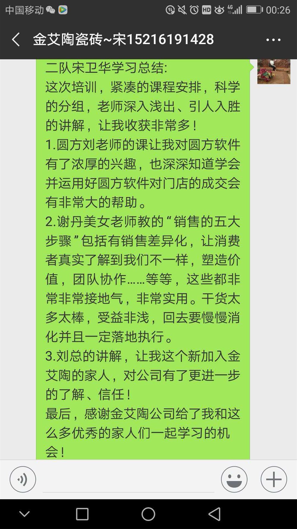 南宫娱乐·NG28(中国集团)官方网站