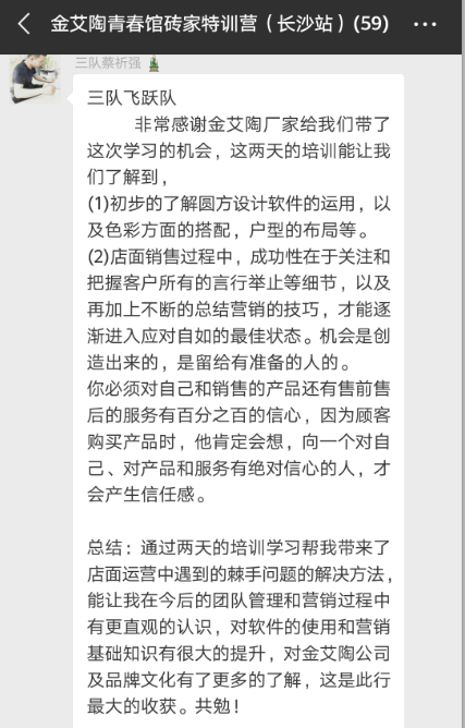 南宫娱乐·NG28(中国集团)官方网站