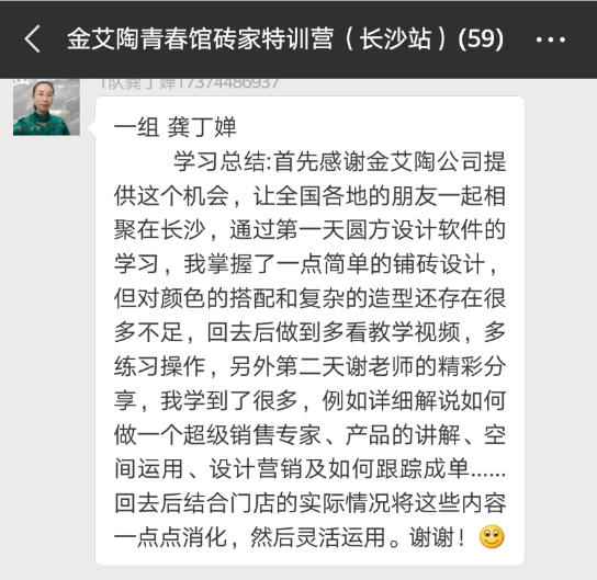 南宫娱乐·NG28(中国集团)官方网站