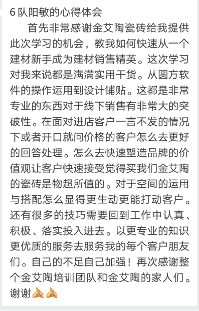 南宫娱乐·NG28(中国集团)官方网站