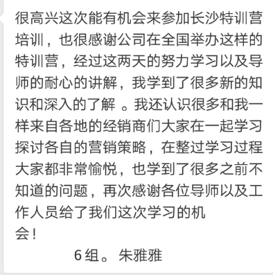 南宫娱乐·NG28(中国集团)官方网站