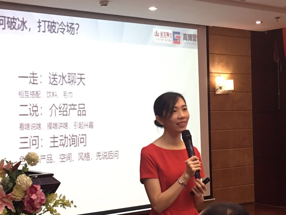 南宫娱乐·NG28(中国集团)官方网站