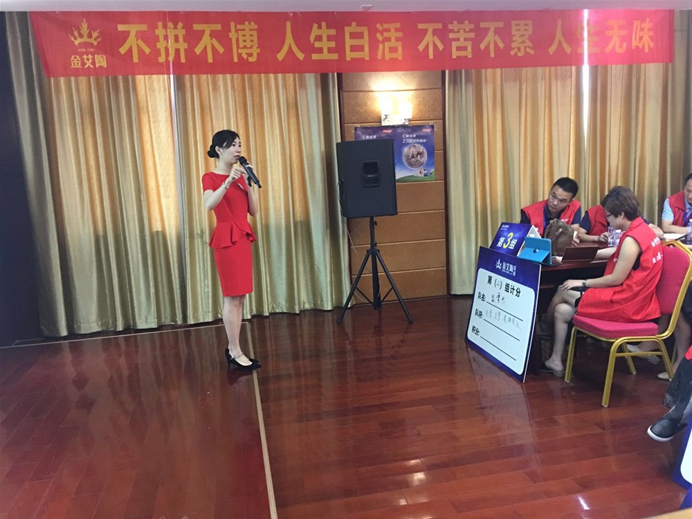 南宫娱乐·NG28(中国集团)官方网站