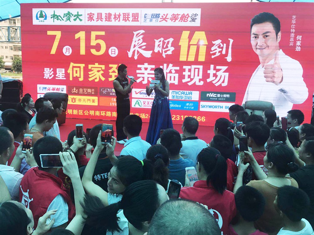 南宫娱乐·NG28(中国集团)官方网站