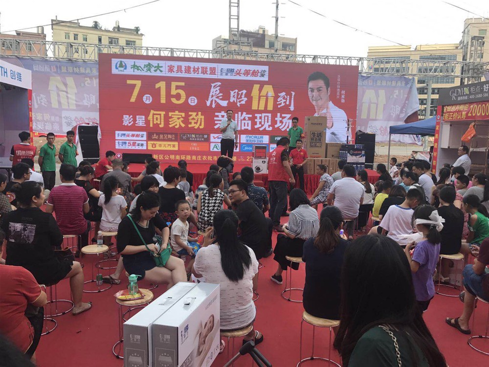 南宫娱乐·NG28(中国集团)官方网站